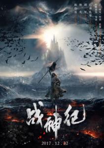 假日语四级证书多少钱